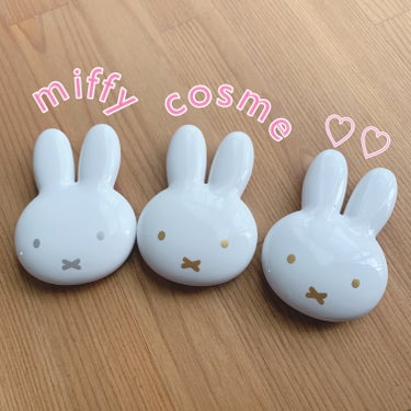 miffy アイシャドウ/ミッフィー メイクアップシリーズ/シングルアイシャドウを使ったクチコミ（1枚目）