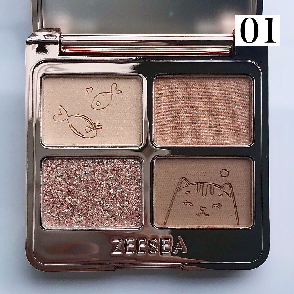 アニマルアイシャドウ(4シェード)/ZEESEA/アイシャドウパレットを使ったクチコミ（3枚目）