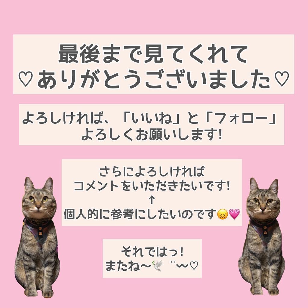 シルキールースモイストパウダー/キャンメイク/ルースパウダーを使ったクチコミ(8枚目)