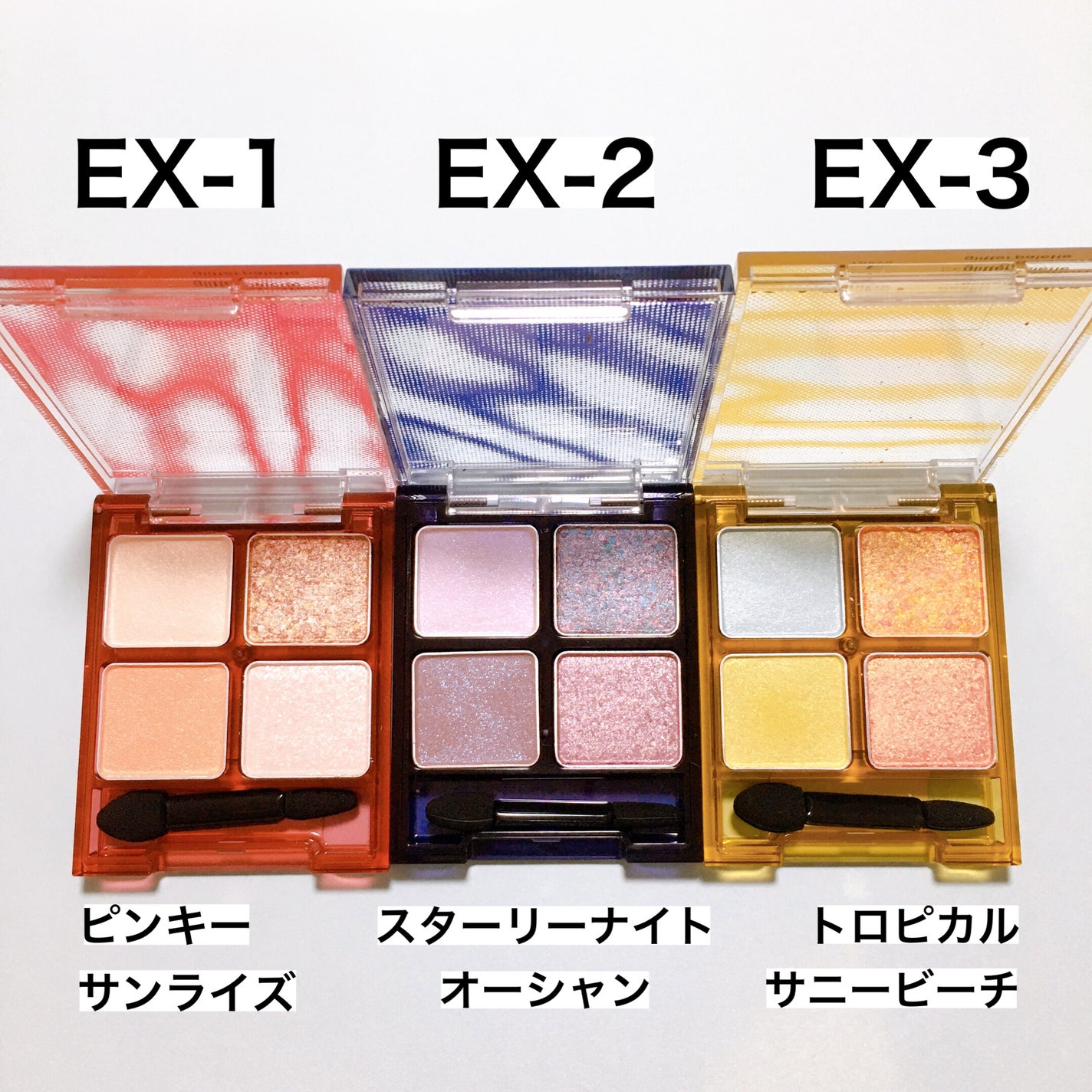 ããŒããã«ã³ã¹ã°ãªãã¿ãŒãã¬ãã/KATE/ã¢ã€ã·ã£ããŠãã¬ããã䜿ã£ãã¯ãã³ãïŒ4æç®ïŒ