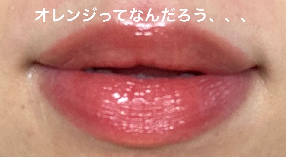 デューイフィルムティント/CipiCipi/リップティントを使ったクチコミ(3枚目)