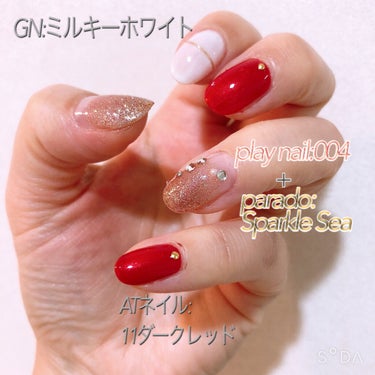 ジーエヌ バイ ジーニッシュマニキュア/ジーエヌバイジーニッシュマニキュア（GN by Genish Manicure)/マニキュアを使ったクチコミ（3枚目）