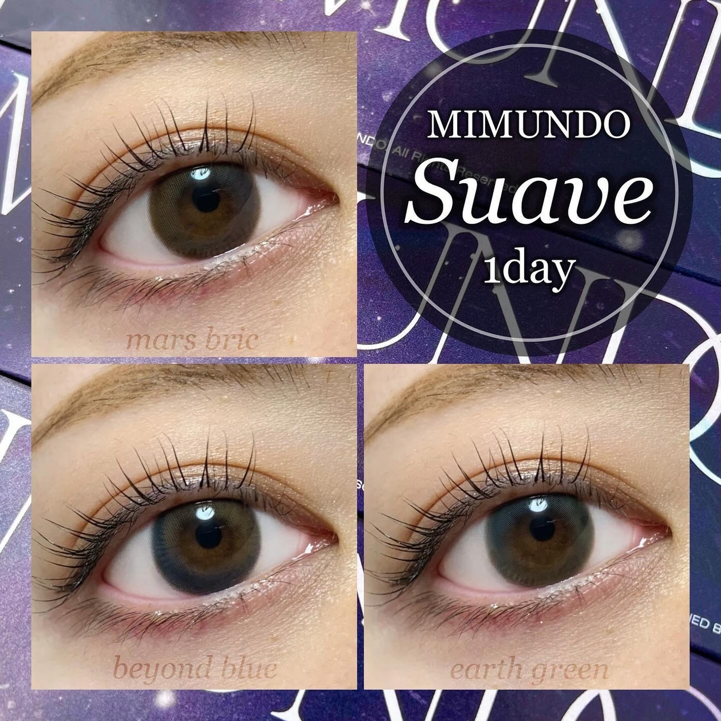 Suave/mimundo/ワンデー(1DAY)カラコンを使ったクチコミ(1枚目)