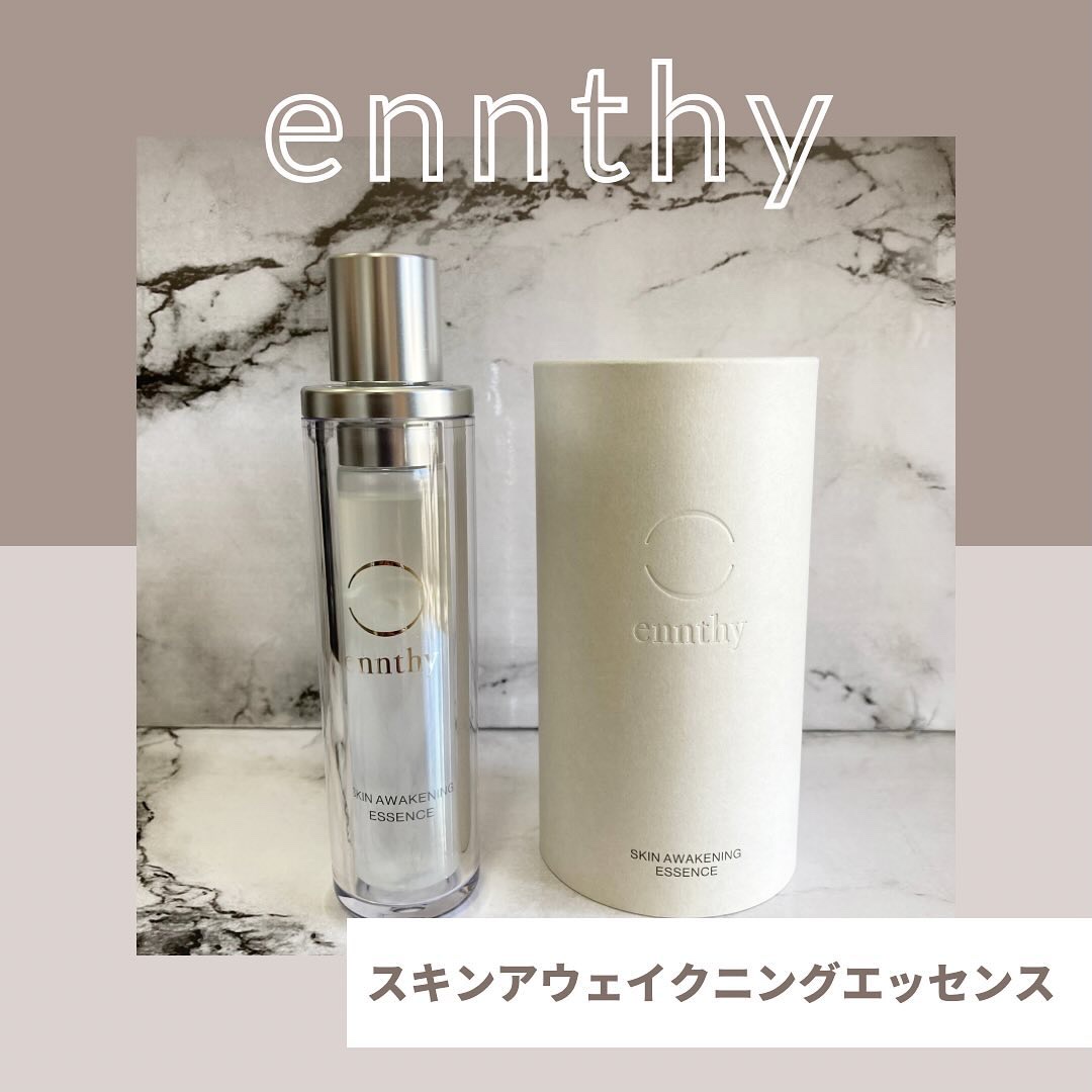 スキンアウェイクニングエッセンス/ennthy/美容液を使ったクチコミ（1枚目）