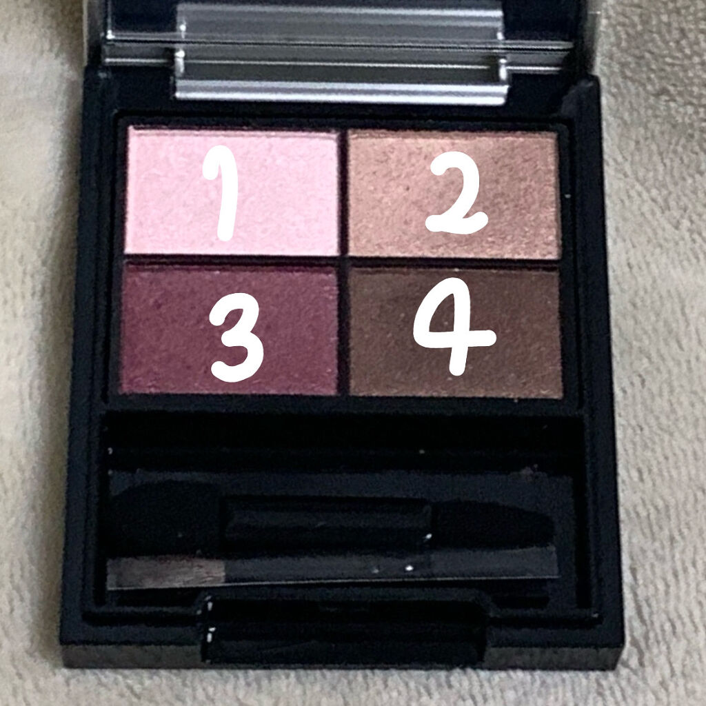 DHC PAディープコントロール アイシャドウ DC03/DHC/アイシャドウパレットを使ったクチコミ（2枚目）