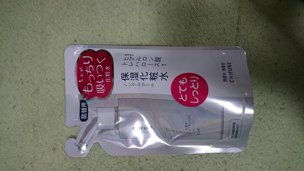 化粧水 とてもしっとりタイプ 詰替用/ちふれ/化粧水を使ったクチコミ（1枚目）