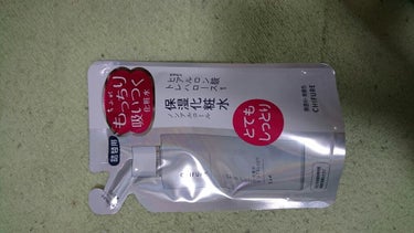 ちふれ 「保湿化粧水  とてもしっとり」  💴460＋税  (詰替用)  150ml

✳ 保湿化粧水 しっとり → 💴450＋税 同上

🐼 激安ハトムギ化粧水+ヒアルロン酸原液から少し離れてみました