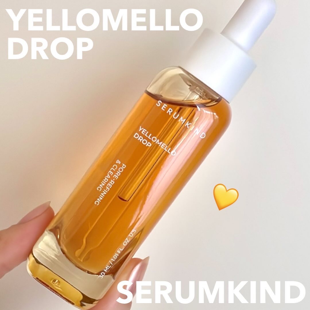 イエローセラム/SERUMKIND/美容液を使ったクチコミ（1枚目）