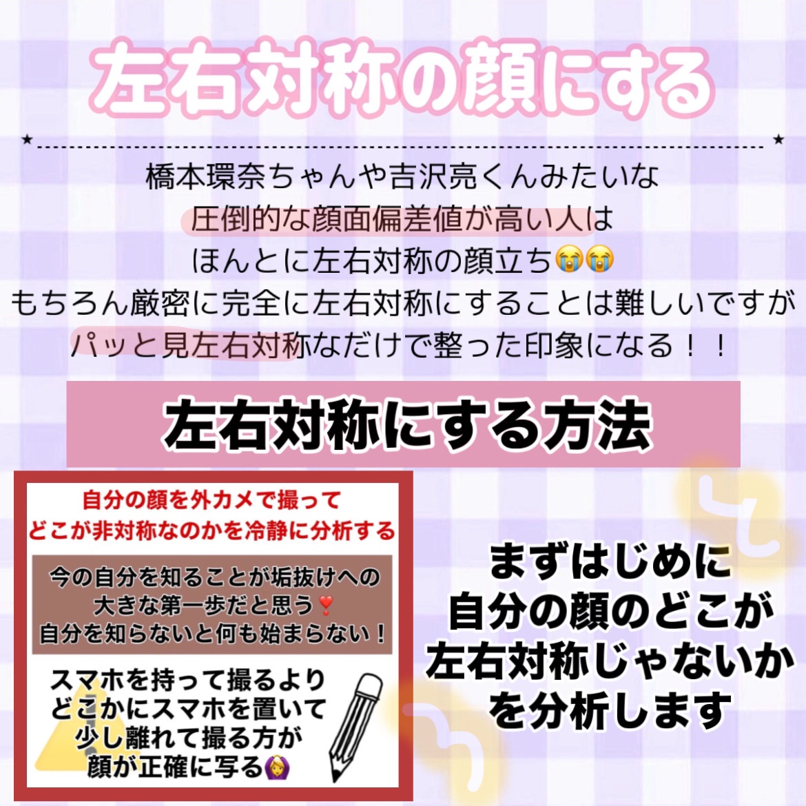ハトムギ保湿ジェル(ナチュリエ スキンコンディショニングジェル)/ナチュリエ/美容液を使ったクチコミ（3枚目）