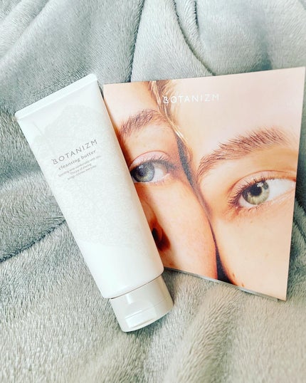 クレンジングバター/ボタニズム /クレンジングバームを使ったクチコミ(1枚目)