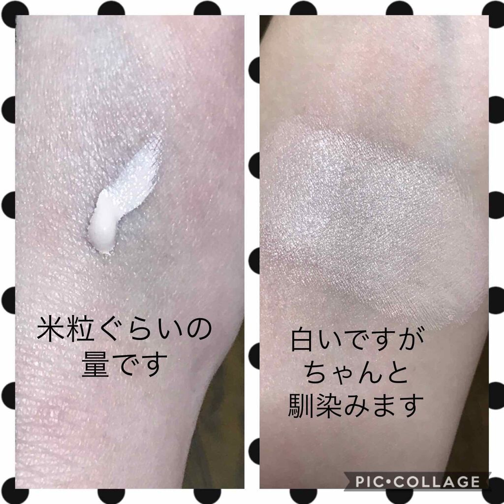 タンイドル ウルトラ ウェア コンシーラー 10/LANCOME/クリームコンシーラーを使ったクチコミ（2枚目）