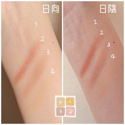 リアルアイハンディパレット/espoir/アイシャドウパレットを使ったクチコミ(1枚目)