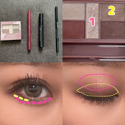 パーフェクトスタイリストアイズ/キャンメイク/アイシャドウパレットを使ったクチコミ(2枚目)