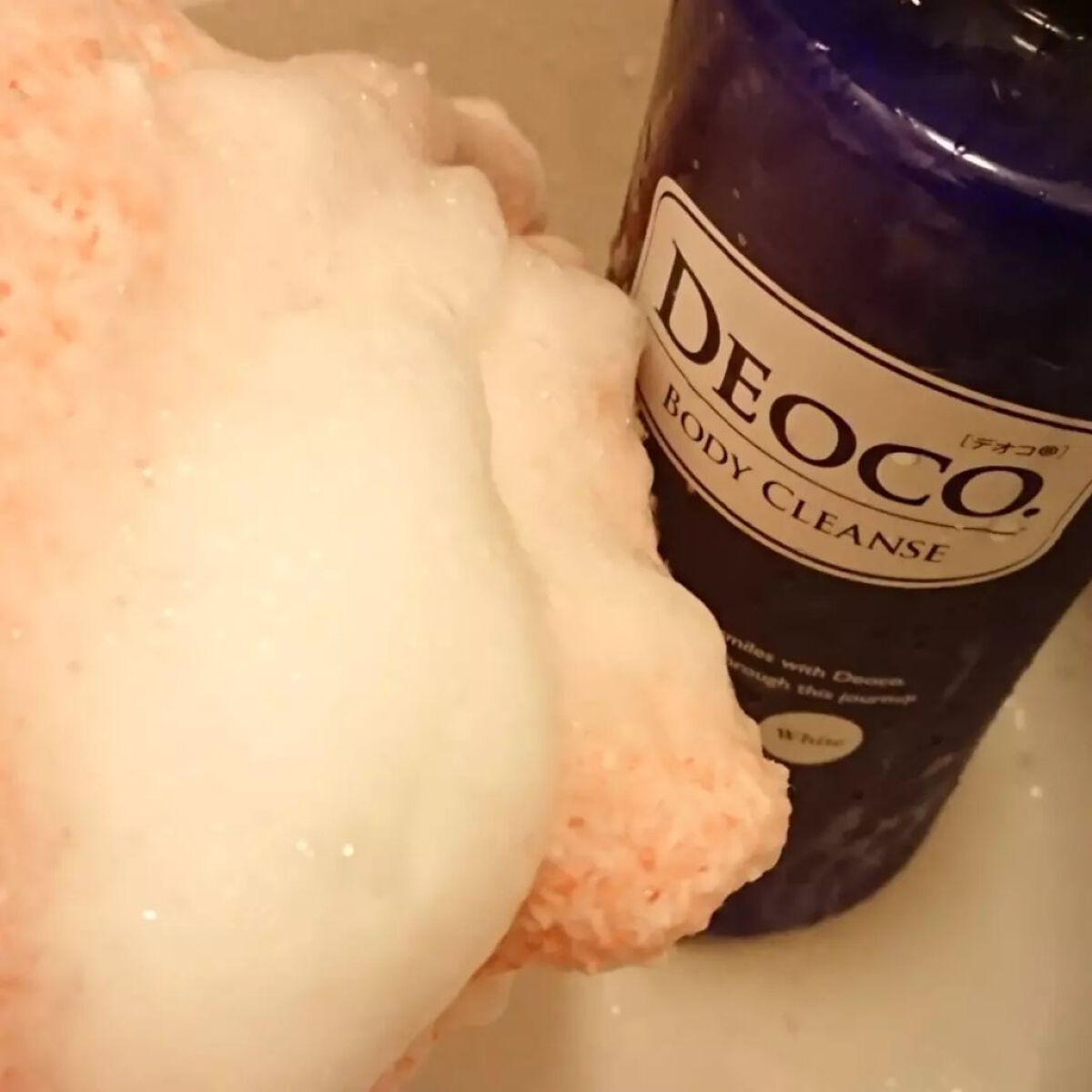 デオコ 薬用ボディクレンズ/DEOCO(デオコ)/ボディソープを使ったクチコミ(5枚目)