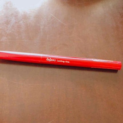 「密着アイライナー」クリームペンシル/デジャヴュ/ペンシルアイライナーを使ったクチコミ(1枚目)