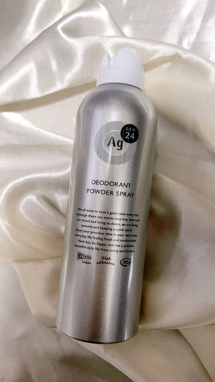 パウダースプレー (無香性)/エージーデオ24/デオドラント・制汗剤を使ったクチコミ(2枚目)