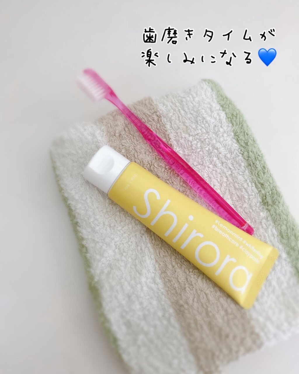 シローラクレイホワイトニング/Shirora/歯磨き粉を使ったクチコミ(2枚目)