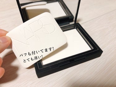 ライトリフレクティングセッティングパウダー　プレスト　N/NARS/プレストパウダーを使ったクチコミ（2枚目）