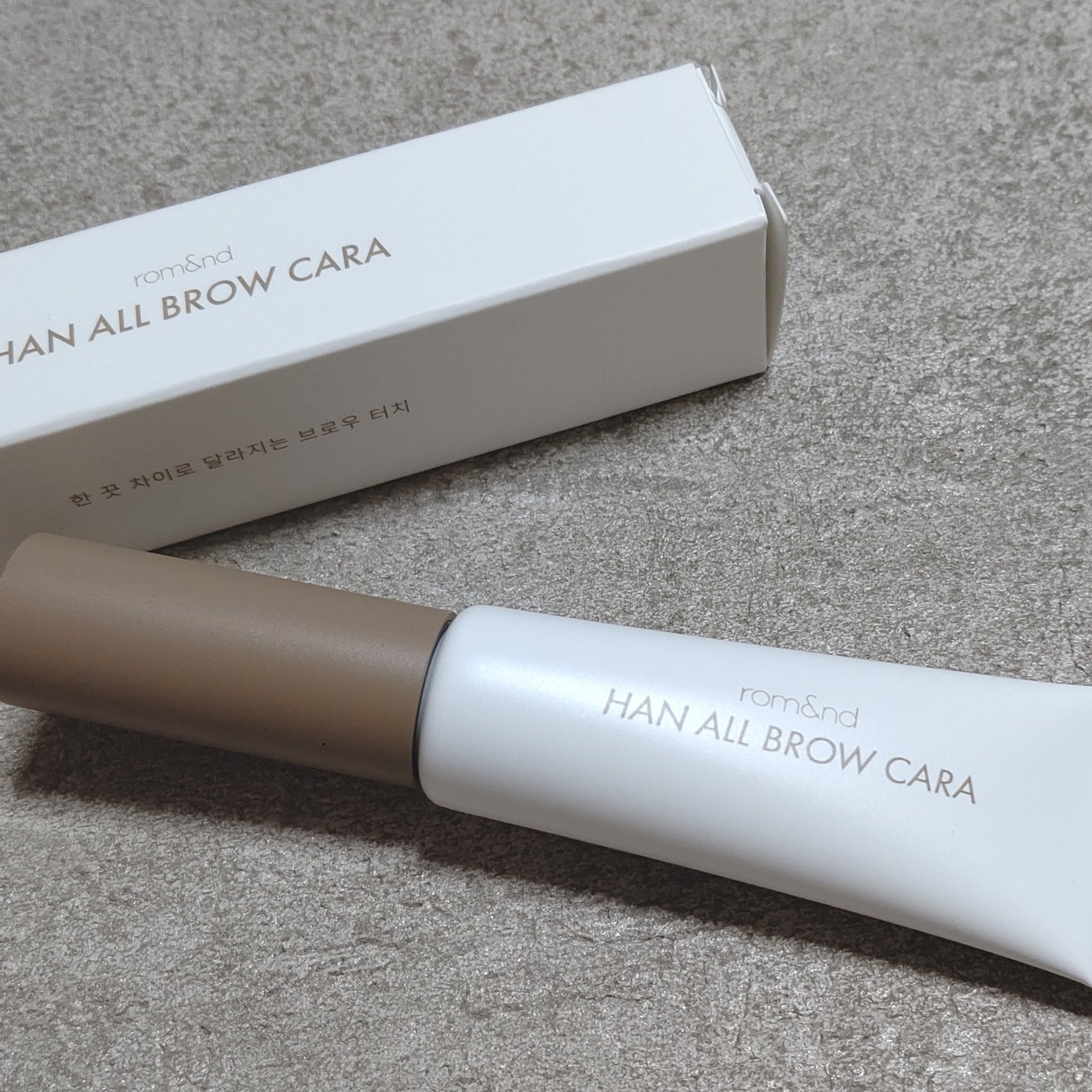 ハンオールブロウカラ/rom&nd/眉マスカラを使ったクチコミ(2枚目)