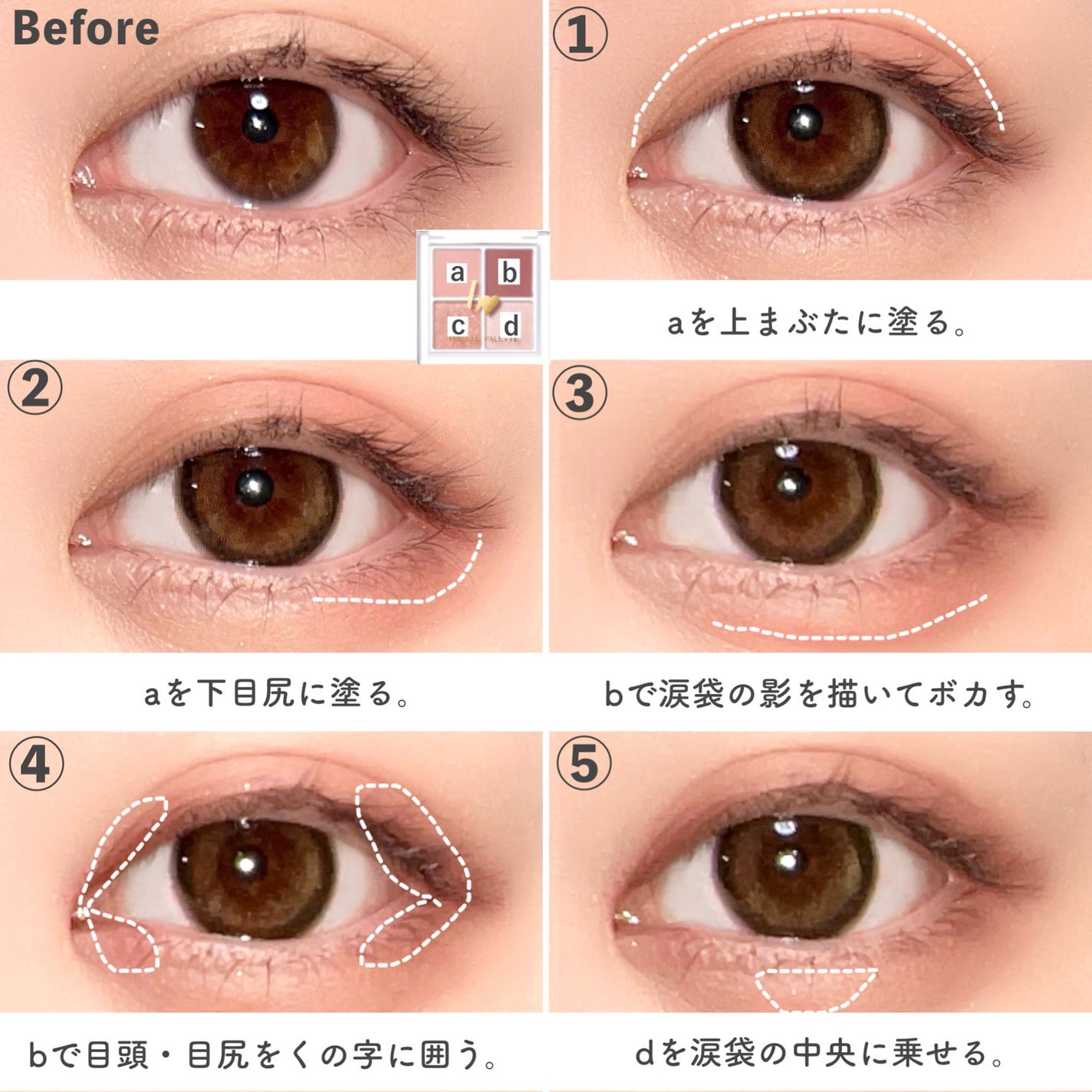 feliamo 1day/feliamo/ワンデー(1DAY)カラコンを使ったクチコミ(4枚目)