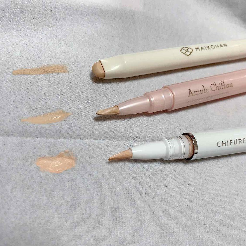 アミュールシフォン G-メイク ブライトナー/ハウス オブ ローゼ/リキッドコンシーラーを使ったクチコミ(1枚目)