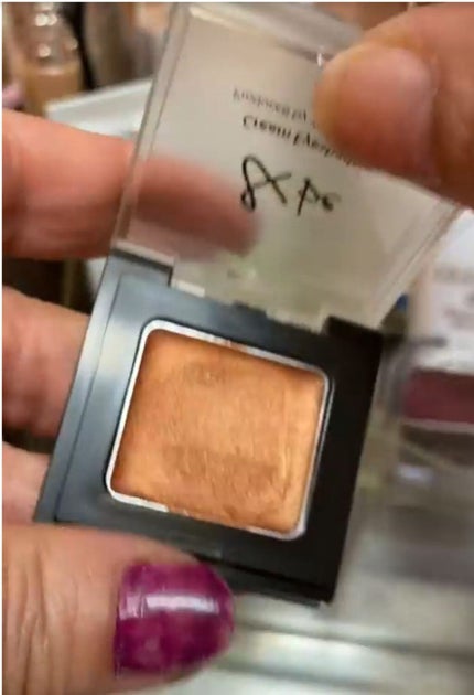 &be クリームアイシャドウ/&be/ジェル・クリームアイシャドウを使ったクチコミ(1枚目)