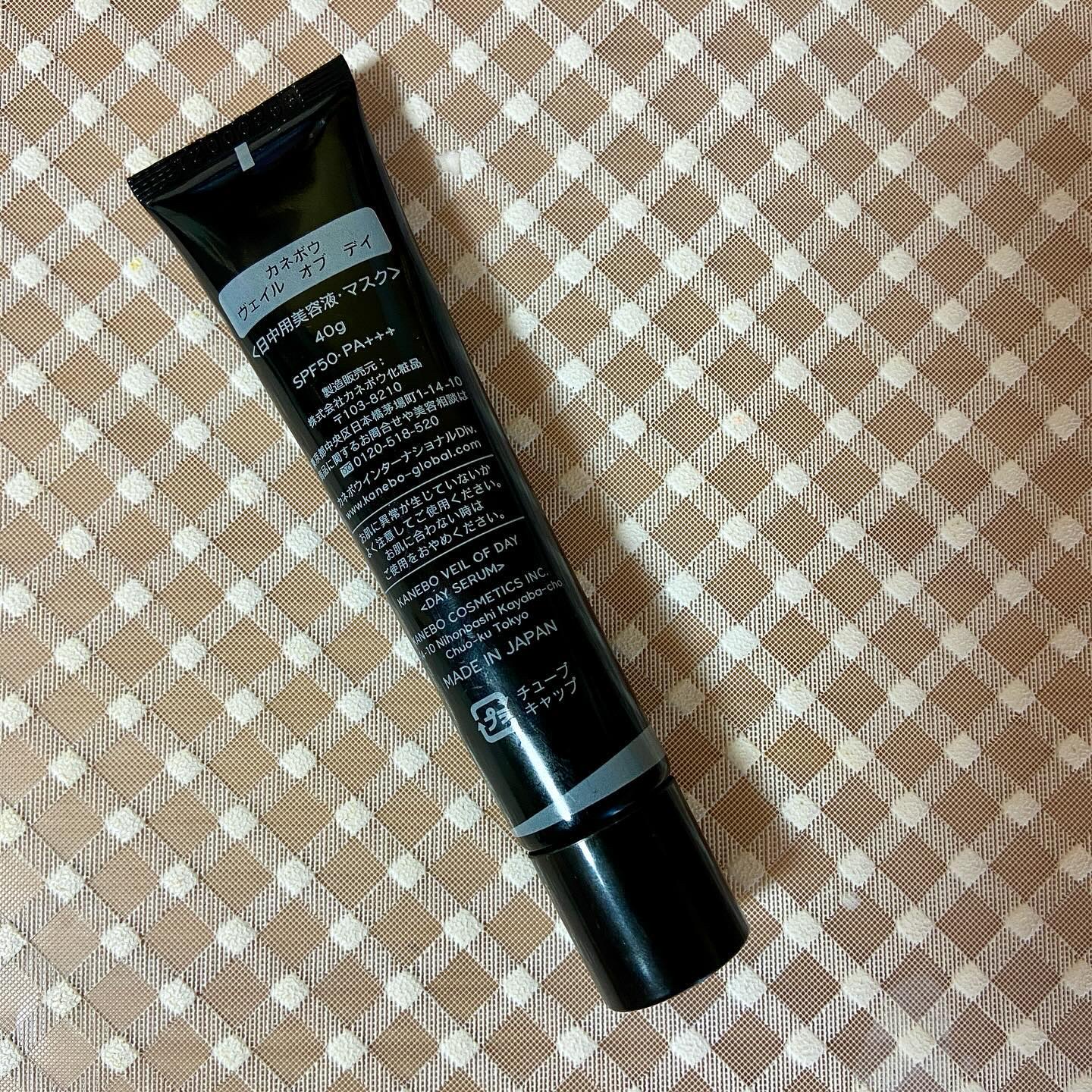 ヴェイル オブ デイ/KANEBO/日焼け止めローションを使ったクチコミ（2枚目）