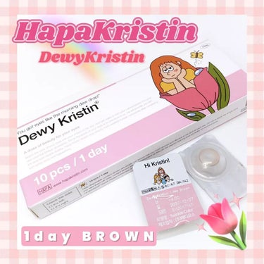 Dewy Kristin/Hapa kristin/カラーコンタクトレンズを使ったクチコミ（1枚目）