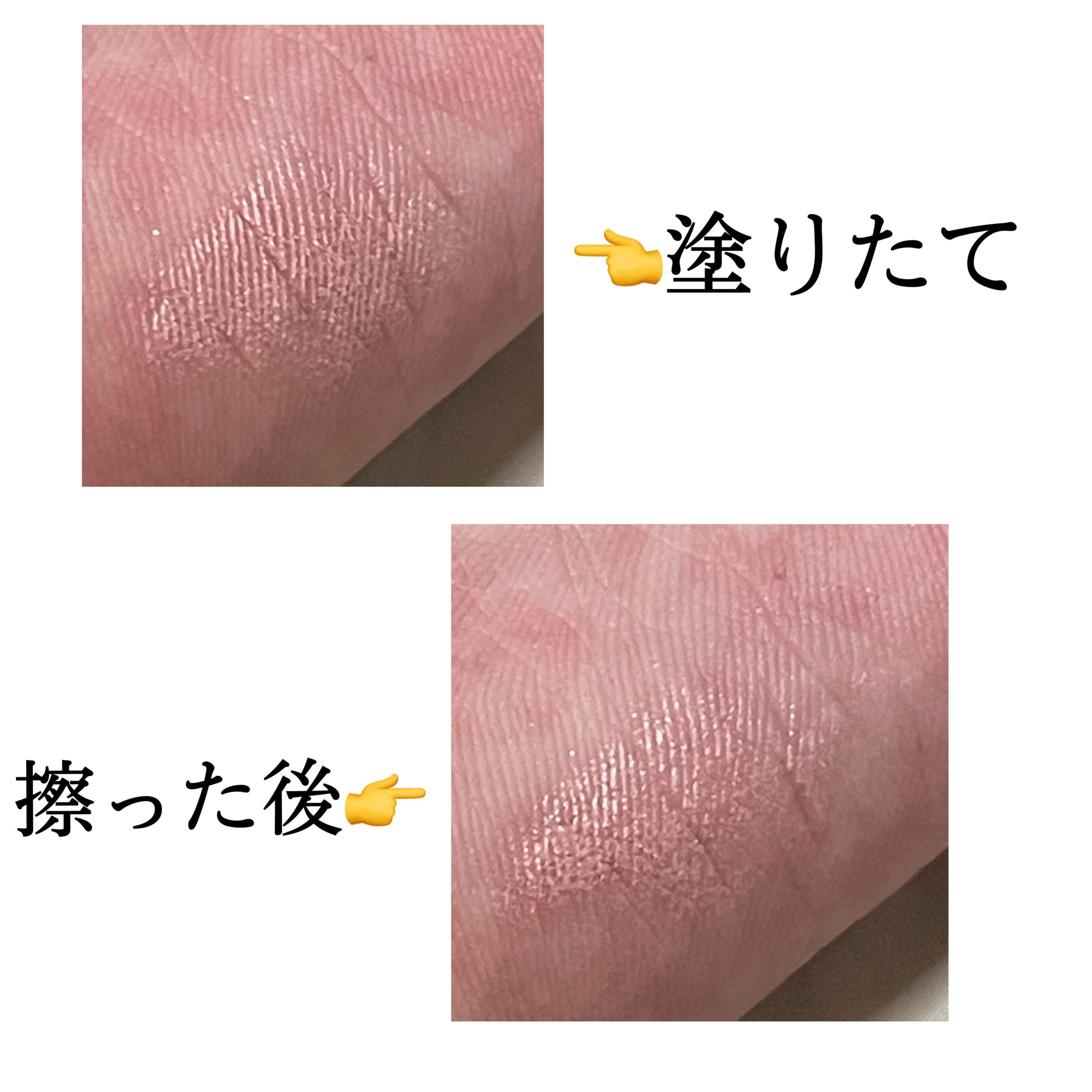 Wonjungyo ウォンジョンヨ　メタルシャワーペンシルのクチコミ「【簡単】涙袋がこれ一本で作れちゃう⁉️

✼••┈┈••✼••┈┈••✼••┈┈••✼••┈┈.....」（2枚目）