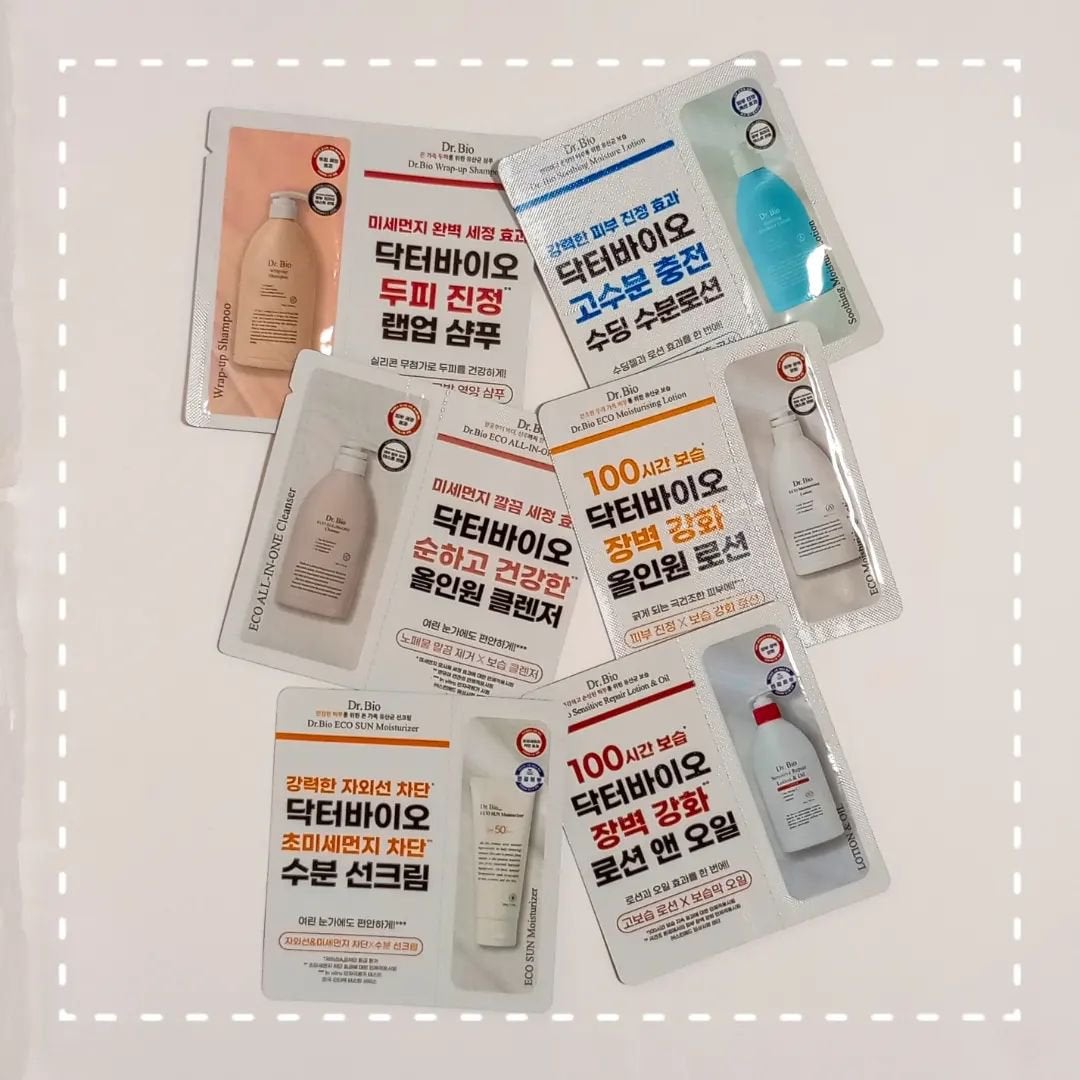 緑米バイオーム™トーンアップツヤアンプル/Dr.Bio/美容液を使ったクチコミ(9枚目)