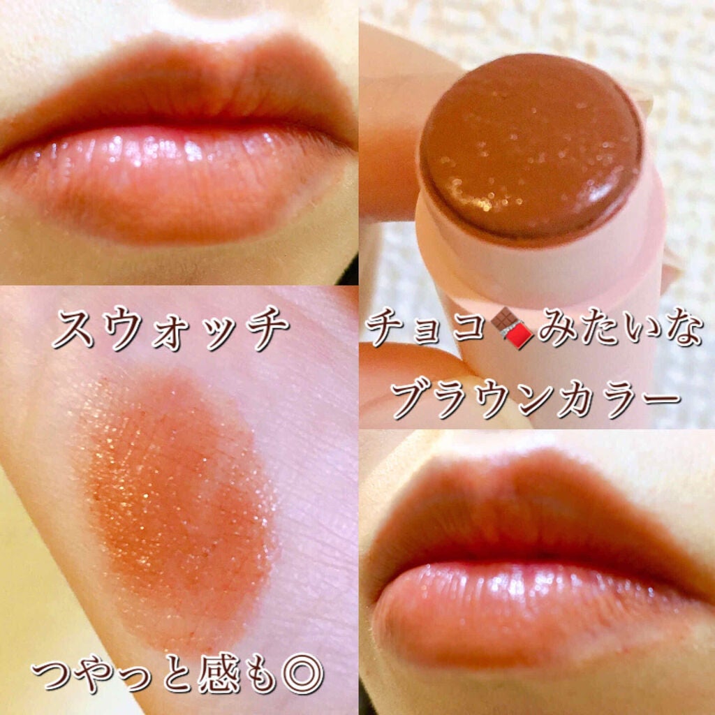 カラーリップスティック/アルジェラン/リップクリームを使ったクチコミ(2枚目)