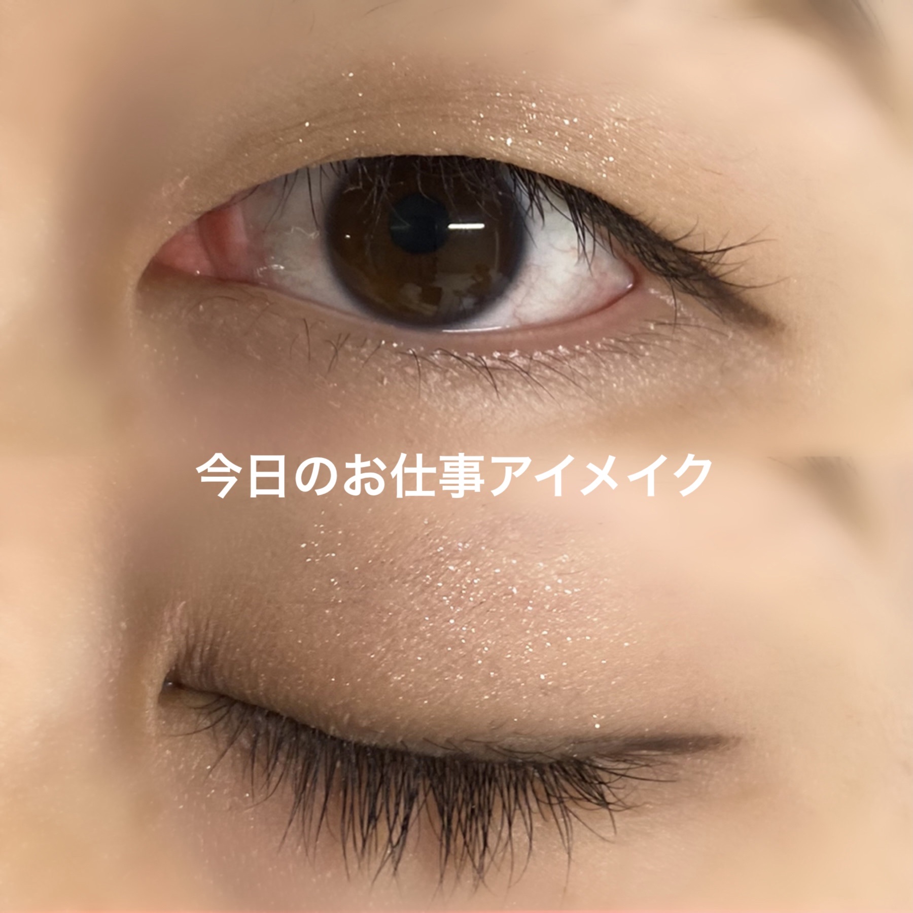 ニュアンスフル ペンシルライナー /excel/ペンシルアイライナーを使ったクチコミ（1枚目）