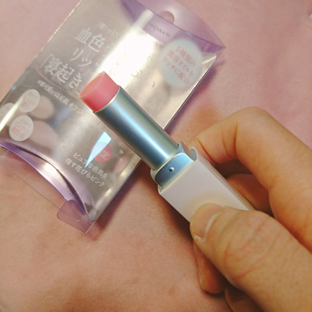 フジコ 朝可愛リップ/Fujiko/リップクリームを使ったクチコミ(2枚目)