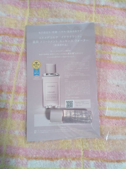 イドラクラリティ 薬用 トリートメント エッセンス ウォーター/DECORTÉ/化粧水を使ったクチコミ(2枚目)