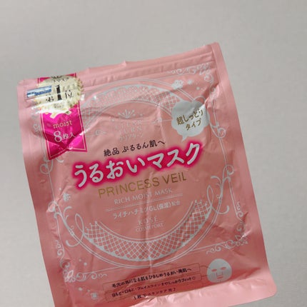 うるおいマスク/クリアターン/シートマスク・パックを使ったクチコミ(1枚目)