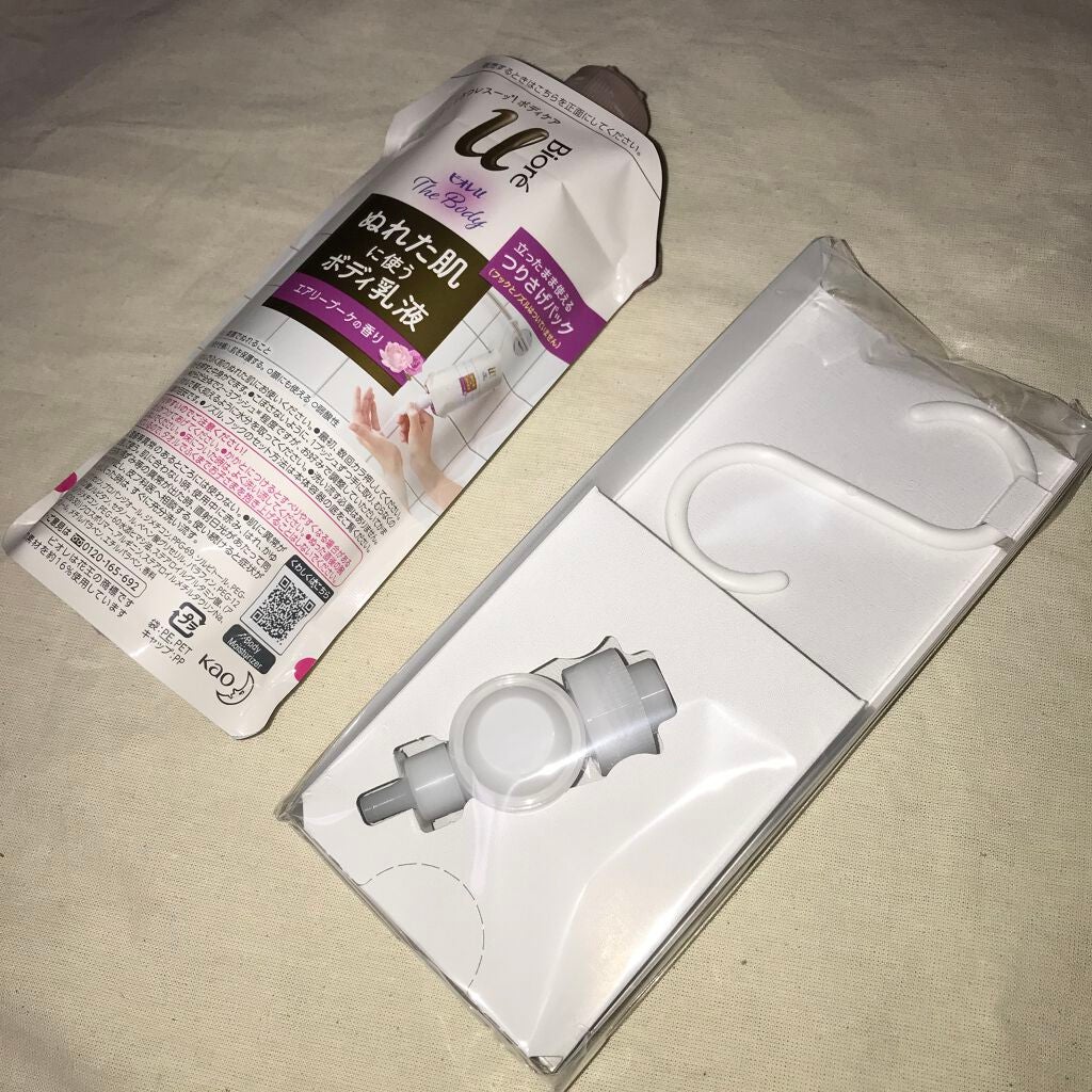 ザ ボディ ぬれた肌に使うボディ乳液 エアリーブーケの香り/ビオレu/ボディミルクを使ったクチコミ(2枚目)