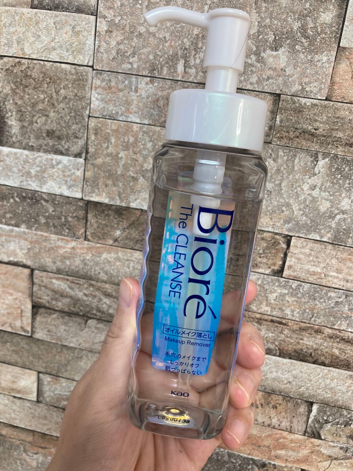 The クレンズ オイルメイク落とし/ビオレ/オイルクレンジングを使ったクチコミ(1枚目)