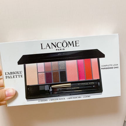 ラプソリュパレット/LANCOME/アイシャドウパレットを使ったクチコミ(7枚目)