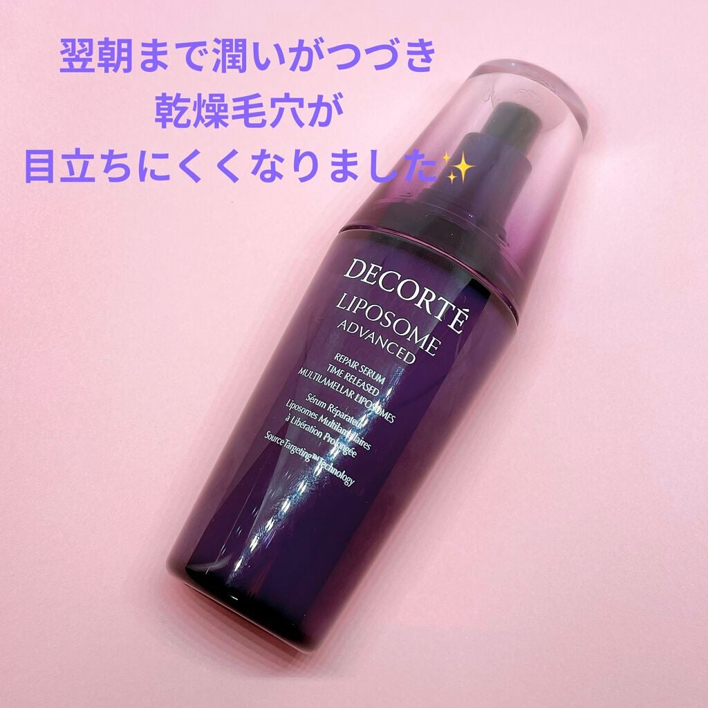 リポソーム アドバンスト リペアセラム/DECORTÉ/美容液を使ったクチコミ(1枚目)
