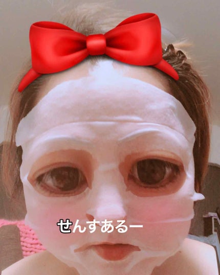 目ざまシート ひきしめタイプ/サボリーノ/シートマスク・パックを使ったクチコミ(2枚目)