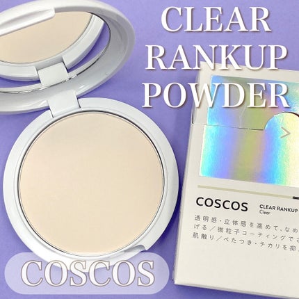 クリアランクアップパウダー/COSCOS/プレストパウダーを使ったクチコミ(1枚目)