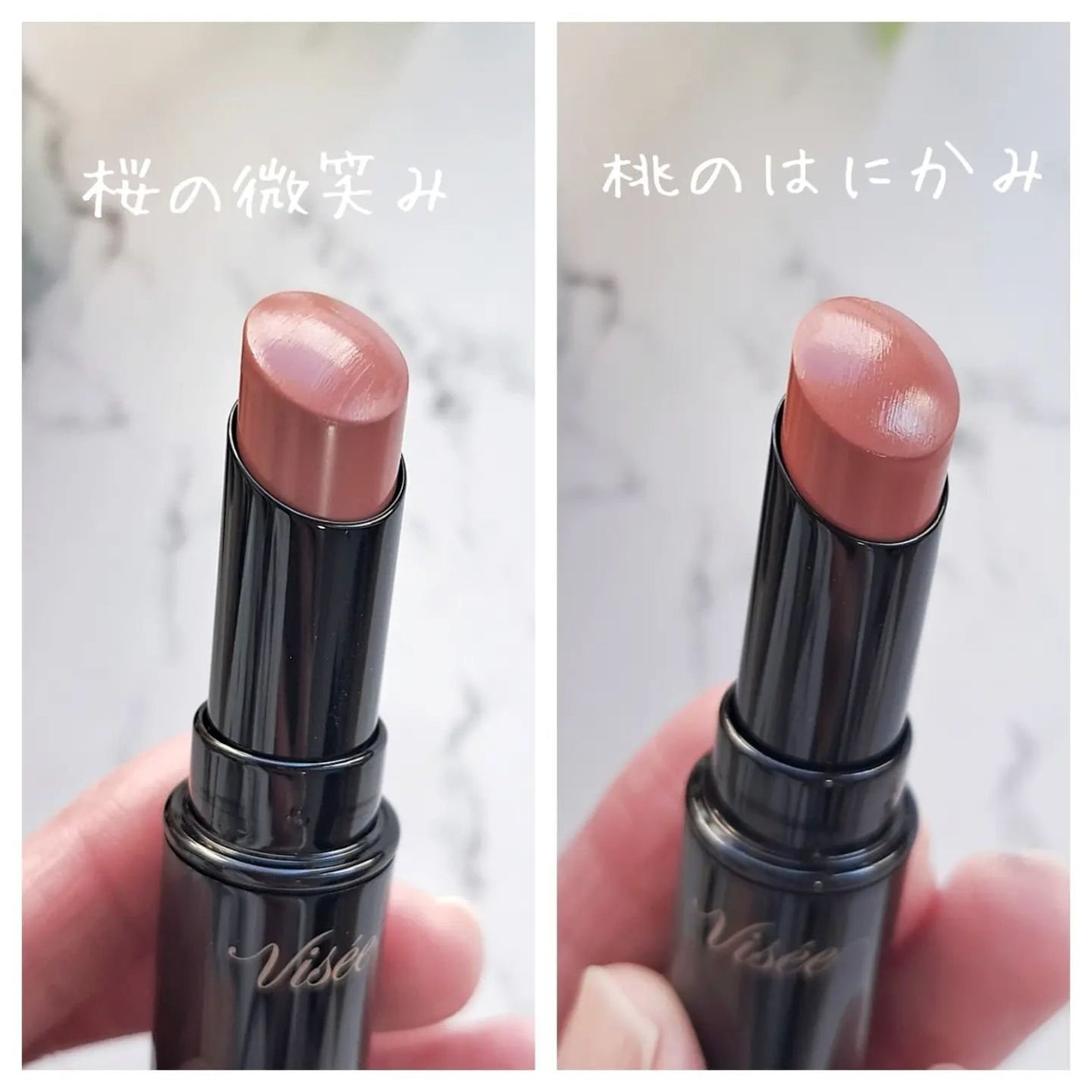 ネンマクフェイク ルージュ/Visée/口紅を使ったクチコミ(3枚目)