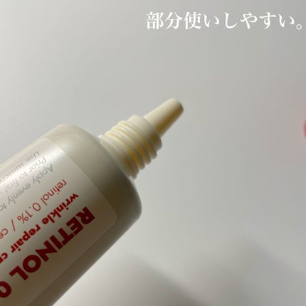 レチノール0.1%クリーム/Frankly/フェイスクリームを使ったクチコミ(4枚目)