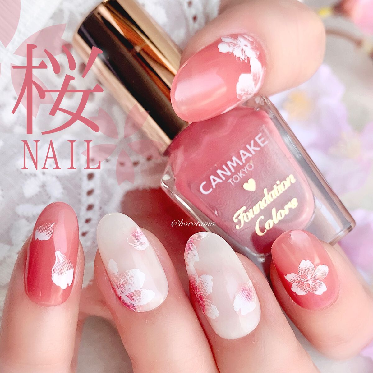 ネイルパーツ/SHEIN/ネイルチップ・パーツを使ったクチコミ（1枚目）