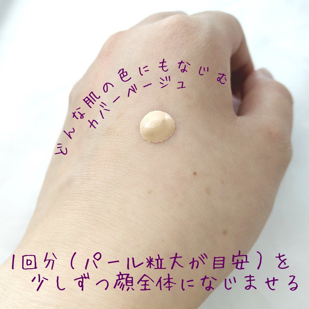 Wエッセンス/shimaboshi/美容液を使ったクチコミ（3枚目）