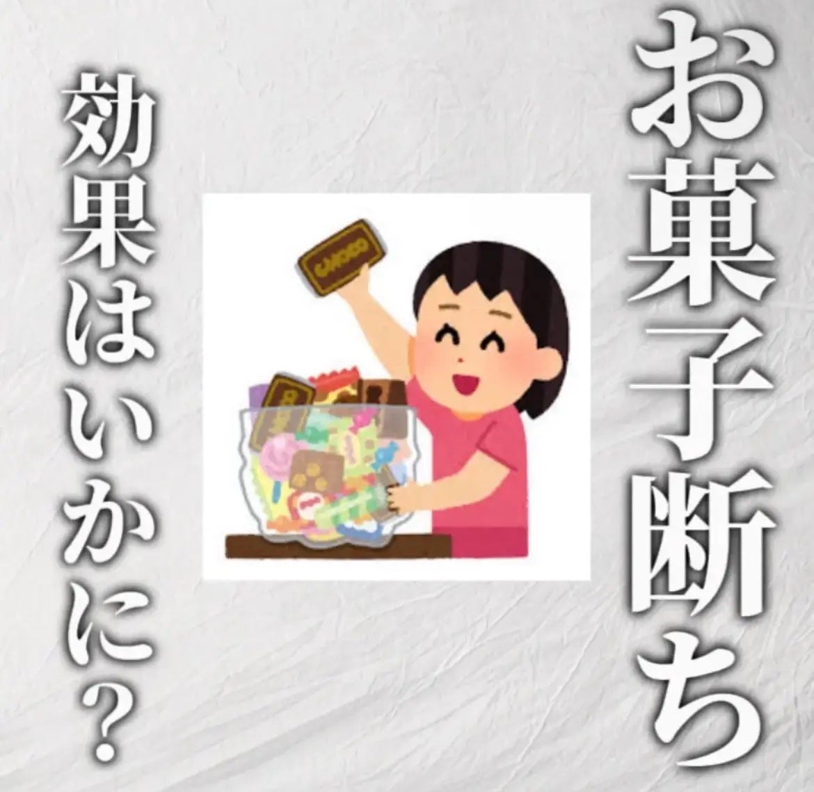 C COFFEE(チャコールコーヒーダイエット)/C COFFEE/ドリンクを使ったクチコミ(1枚目)