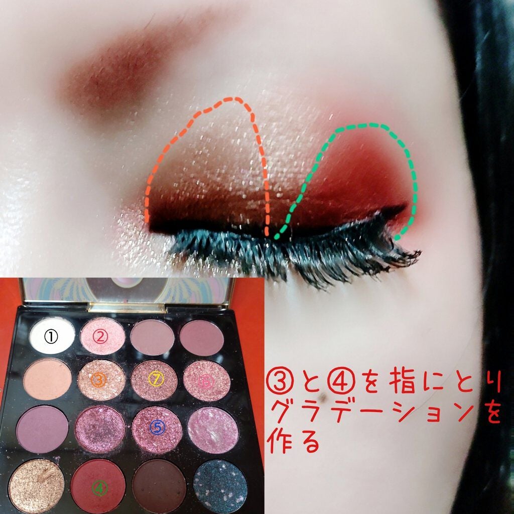 大英博物館 エジプトシリーズ アイシャドウパレット/ZEESEA/アイシャドウパレットを使ったクチコミ(3枚目)