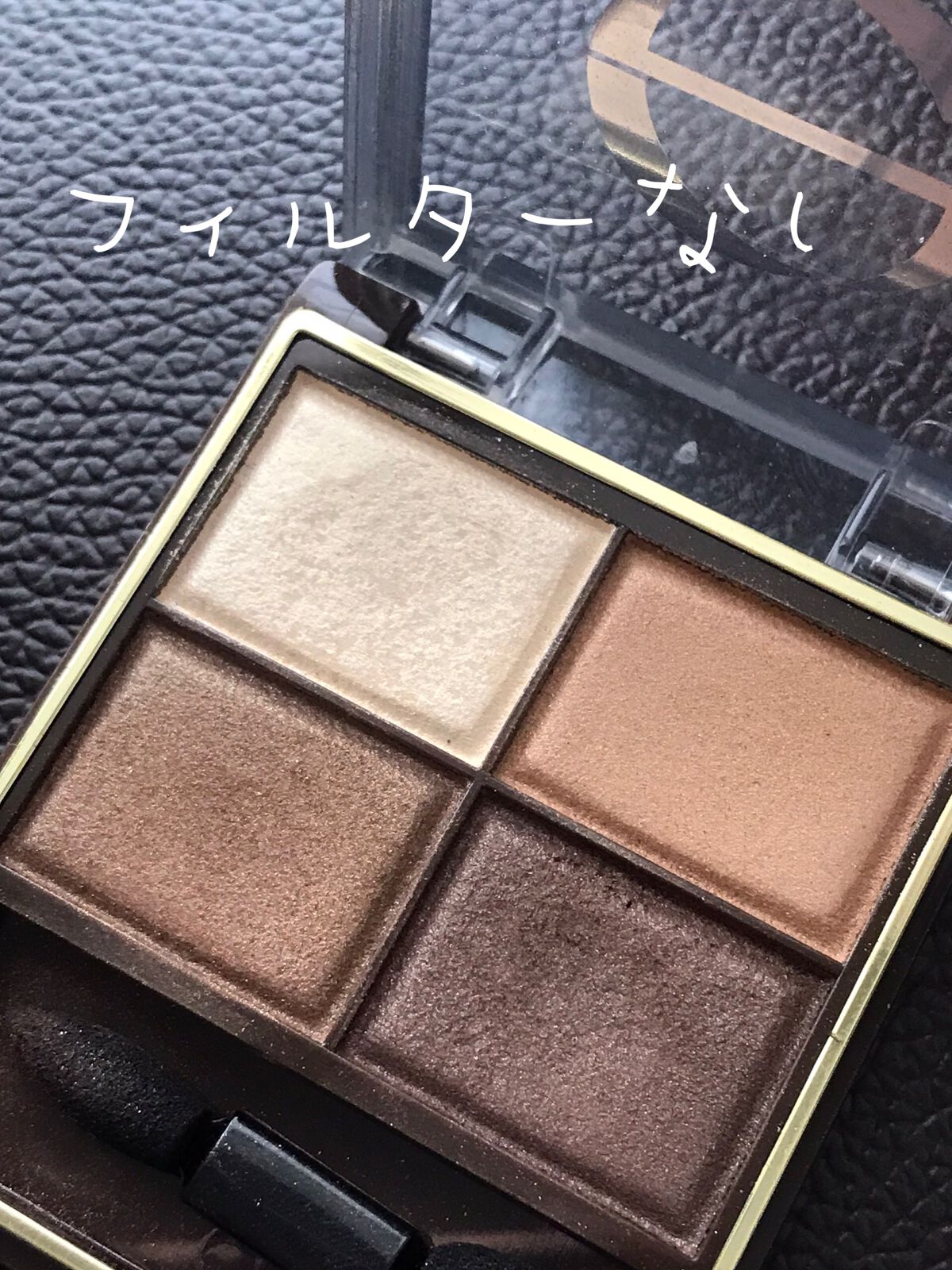 スキニーリッチシャドウ/excel/アイシャドウパレットを使ったクチコミ(3枚目)