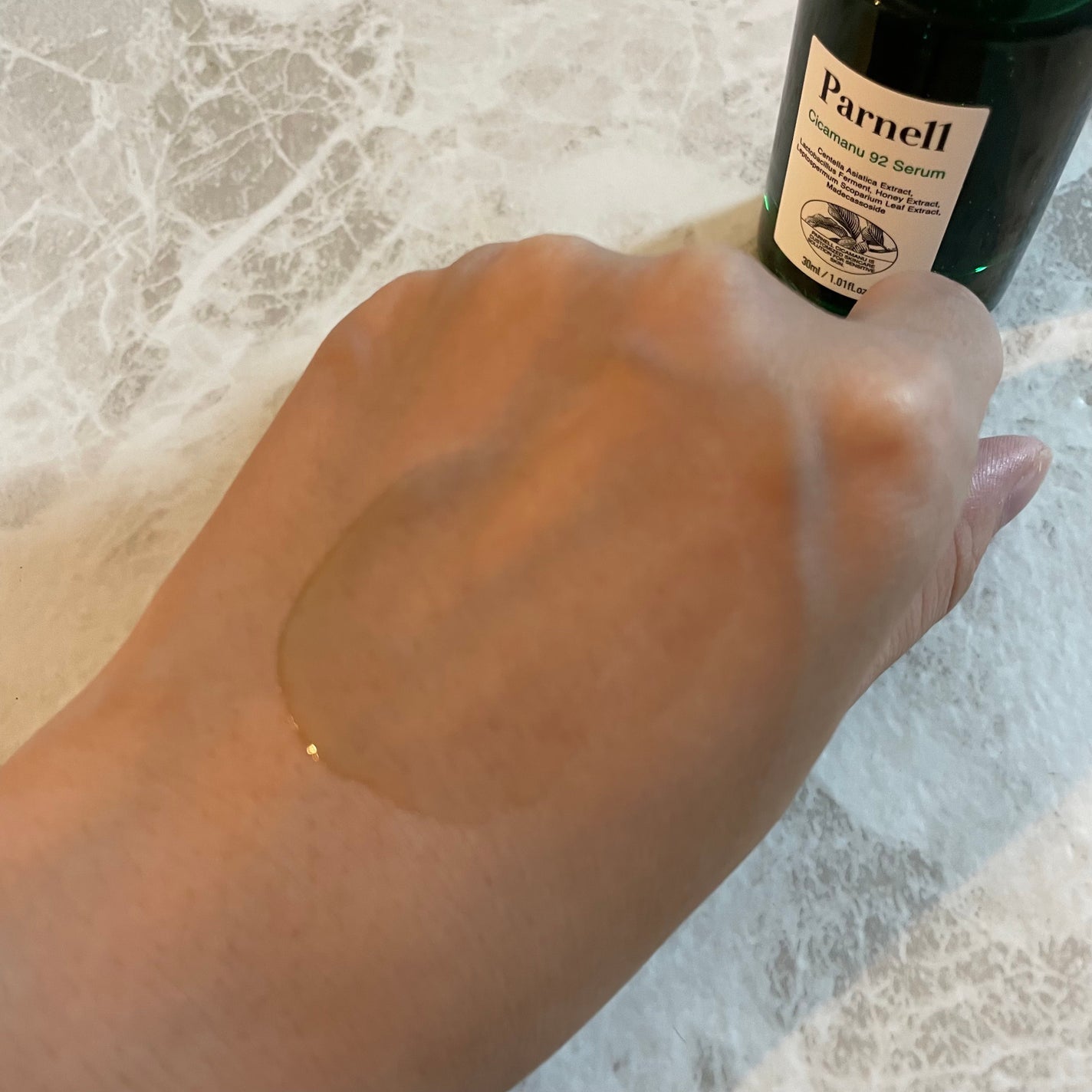 シカマヌ 92セラム/parnell/美容液を使ったクチコミ(6枚目)