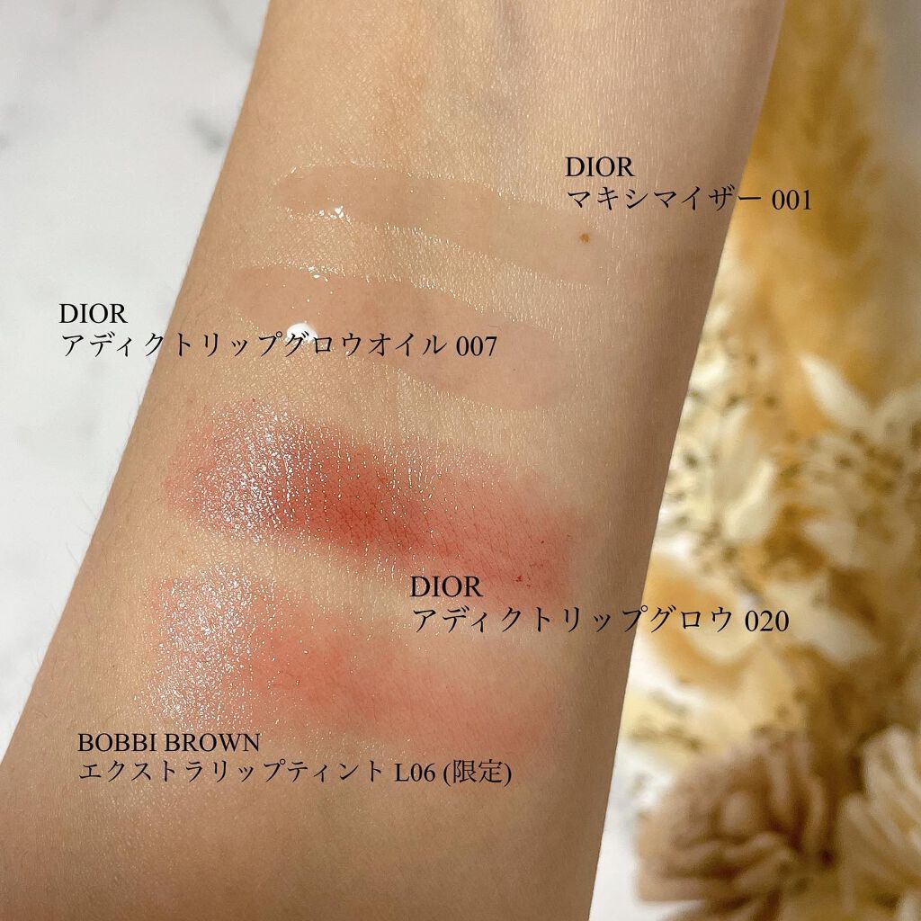 キールズ ベビー リップ バーム/Kiehl's/リップケアを使ったクチコミ（3枚目）